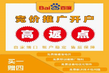案例解析：托管SEM竞价助力企业实现业绩增长